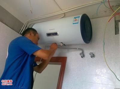 南寧海爾熱水器漏水維修與家用電器零配件銷售指南