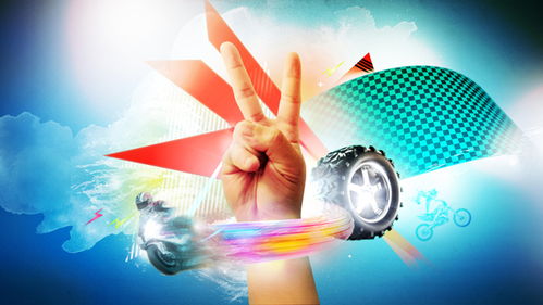 平面設(shè)計(jì)入門 不可不知的基礎(chǔ)知識(shí)