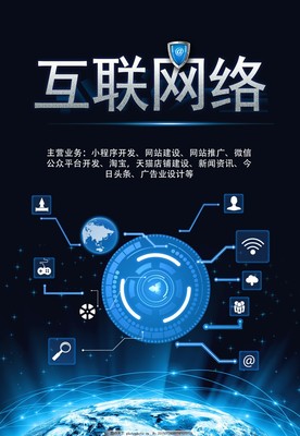 項(xiàng)目更新成功上線(xiàn)——全新用戶(hù)體驗(yàn)，更高行業(yè)價(jià)值